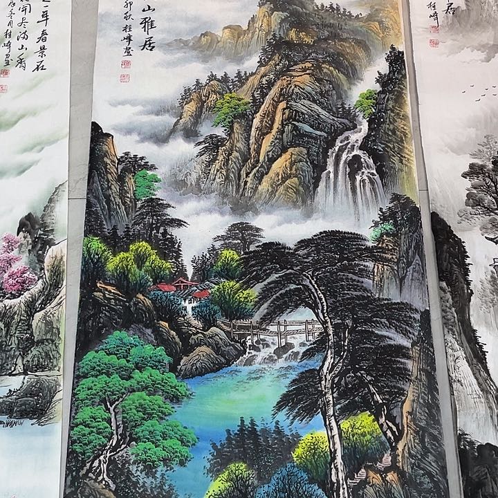 国画展重中之重重中之重