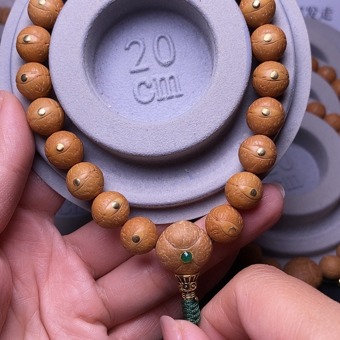 吊坠凤眼菩提11.5手串