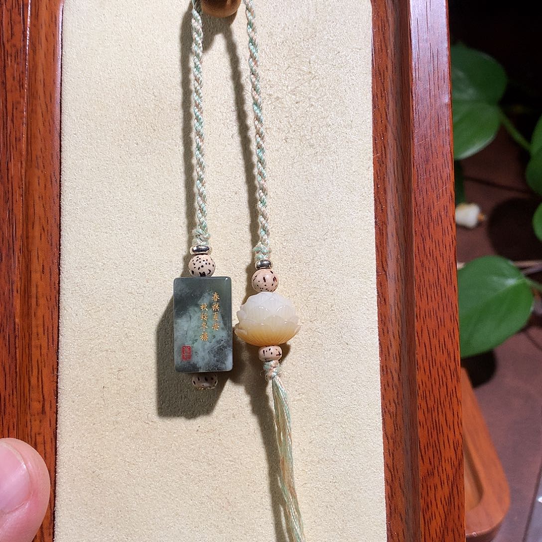 和田玉未镶嵌颈饰和田玉 189