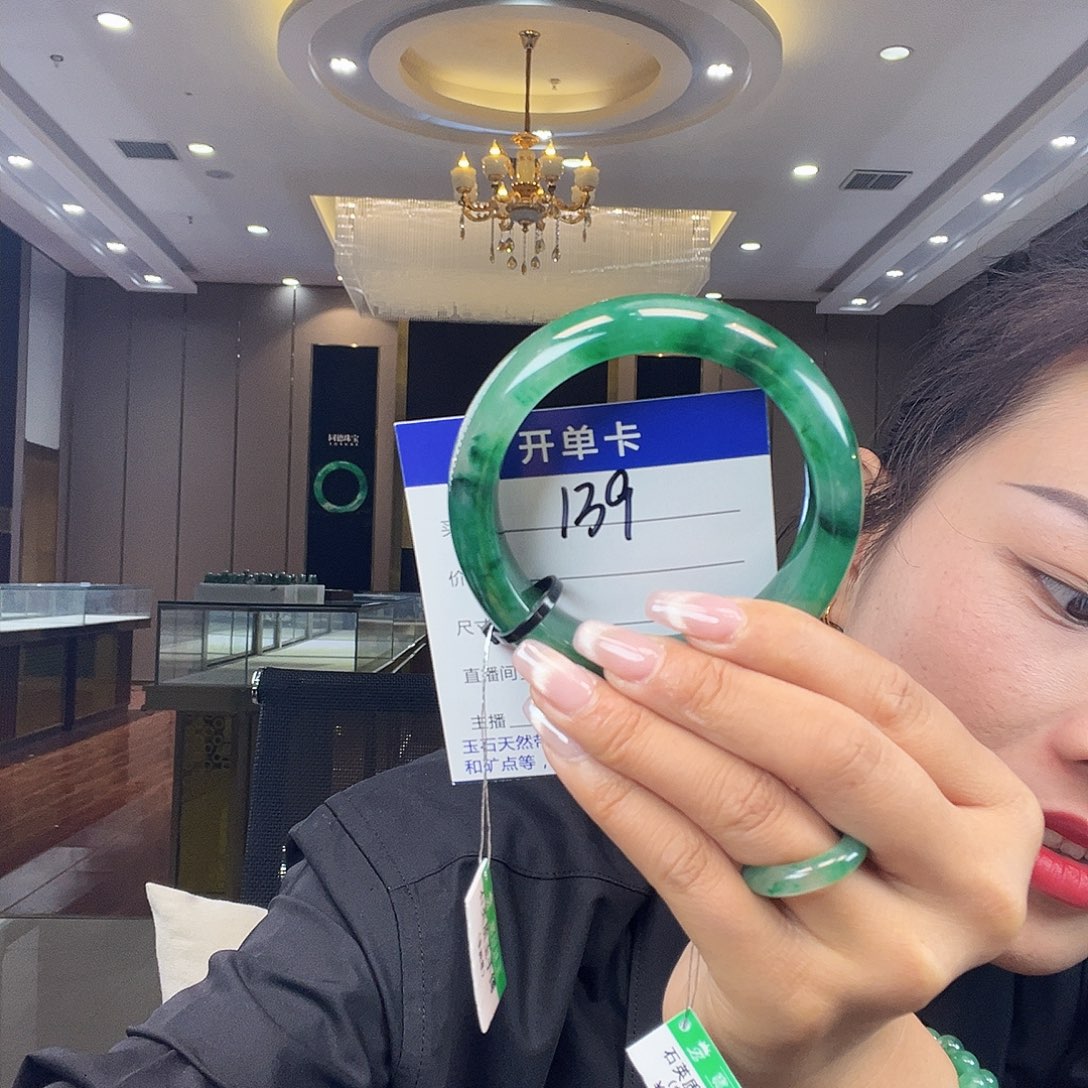 石英质玉手链未镶嵌