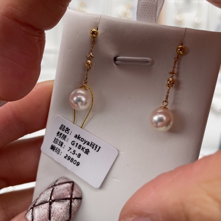海水珍珠耳饰18K金镶嵌