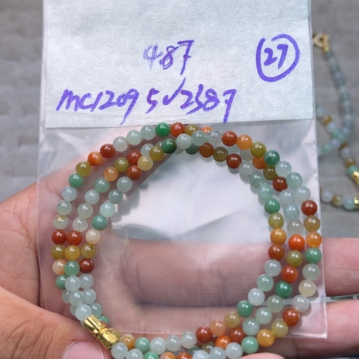 小***女定制翡翠未镶嵌不退不换