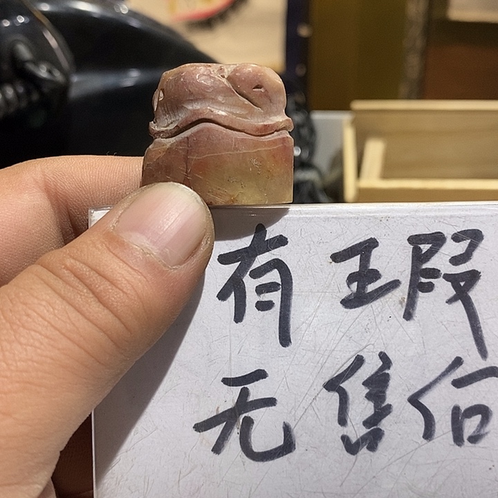 30 号茶周边，不明白可以咨询