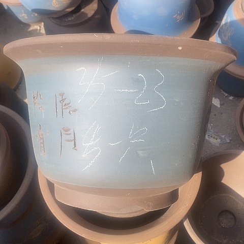 紫砂中国宜兴紫砂花盆，