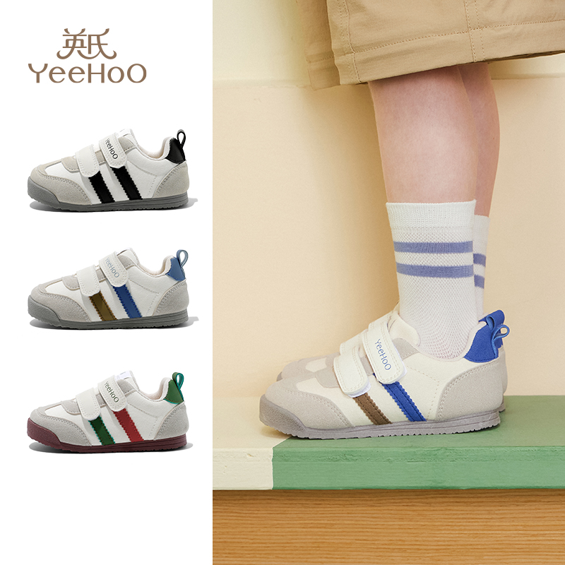 英氏童鞋儿童阿甘鞋春秋新款男童防滑运动鞋宝宝软底小宝宝外出鞋