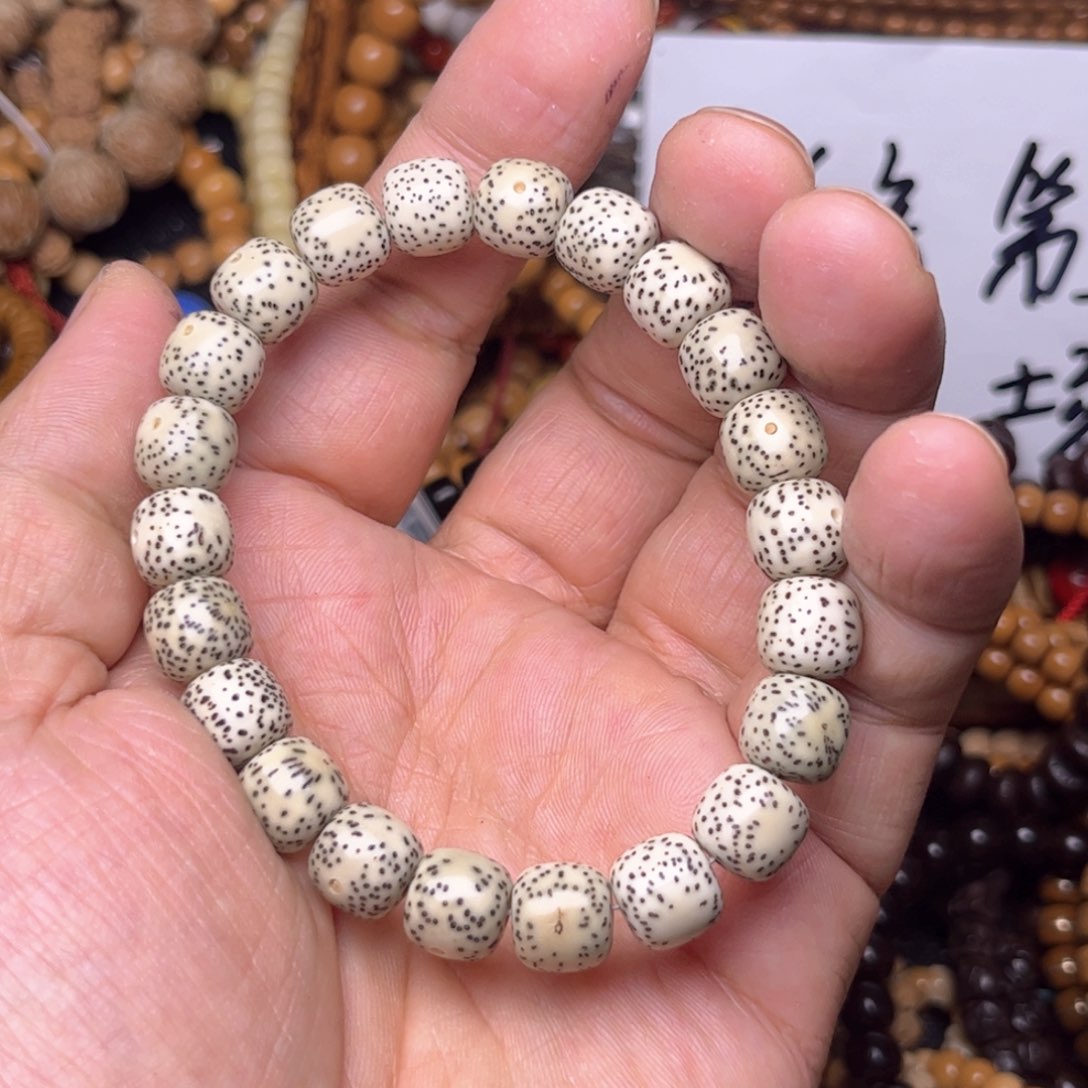 紫金钵盂菩提吊坠46号