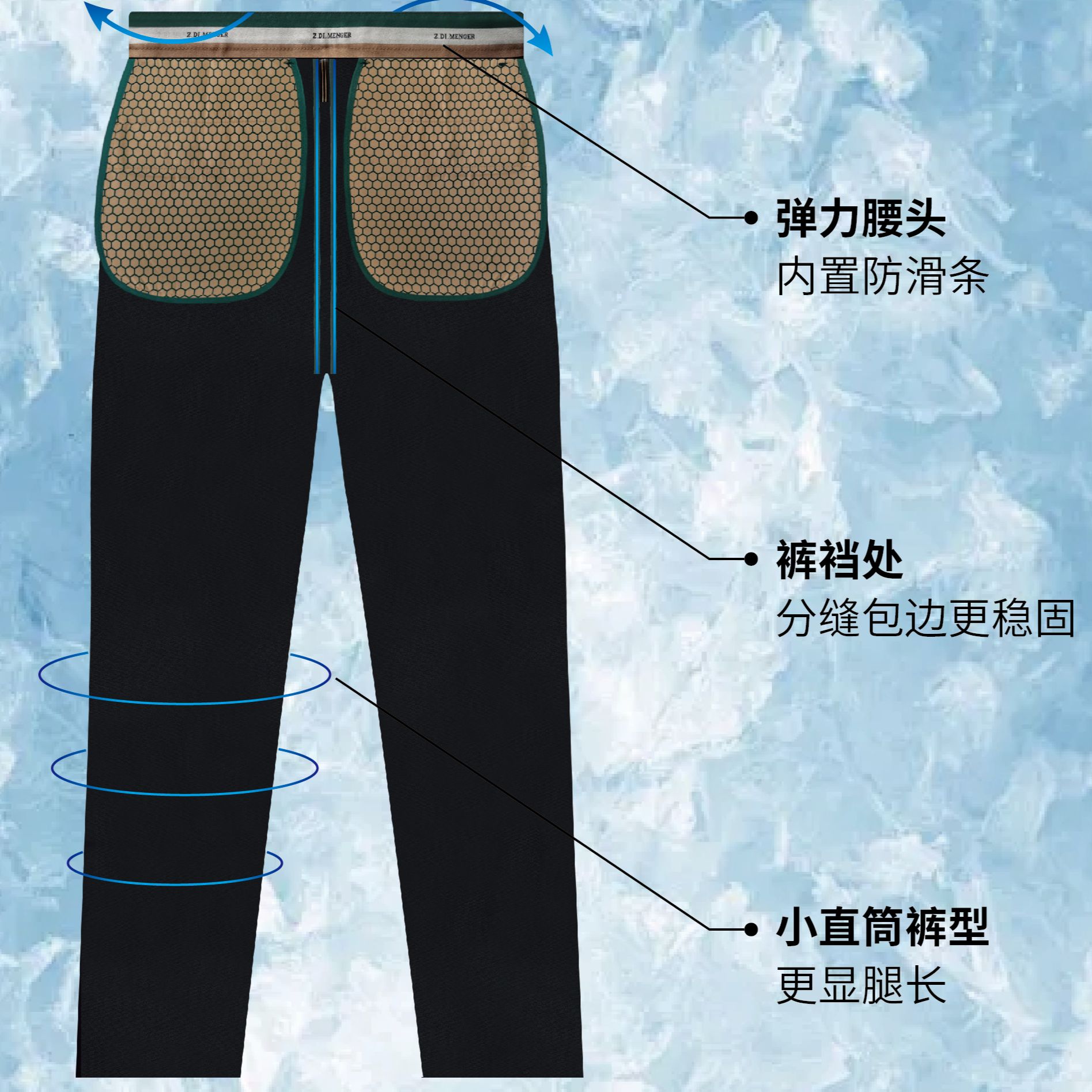 【高端蜂王七代】L索威森早秋新款男弹力免烫抗皱商务休闲直筒裤M35