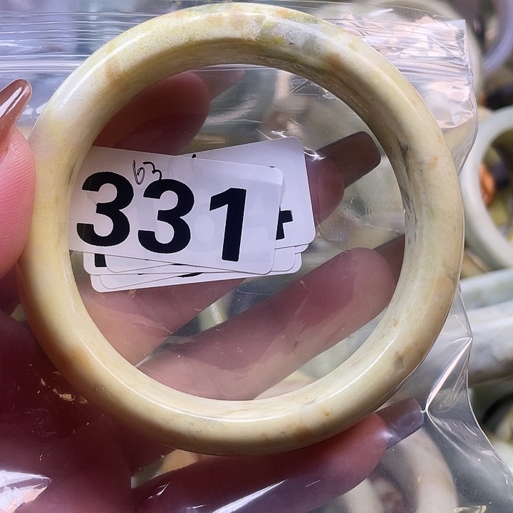 方***针蛇纹石玉未镶嵌手镯