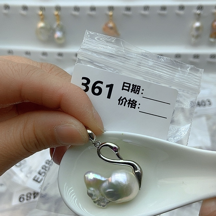 淡水珍珠颈饰未镶嵌