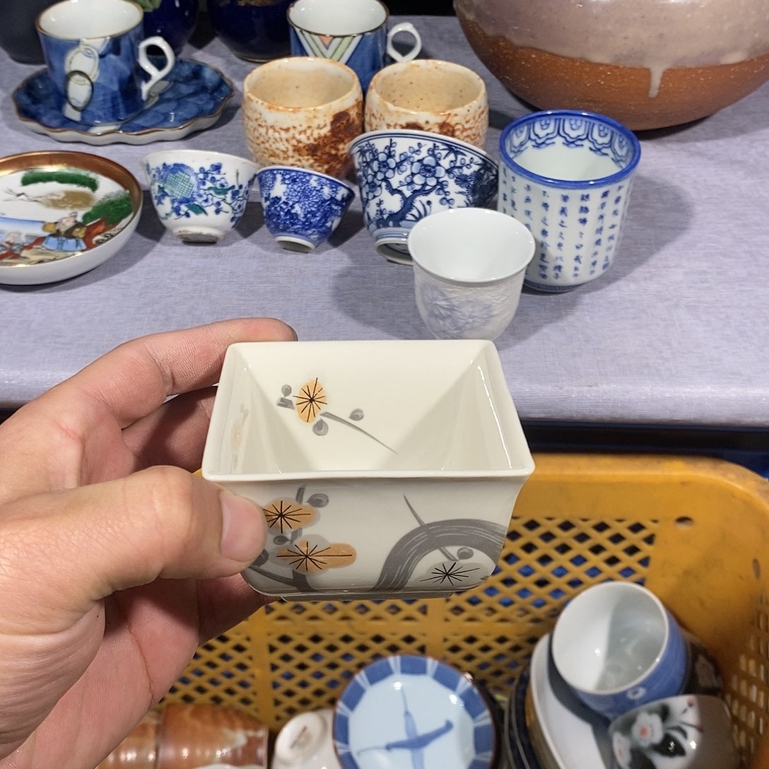 茶盏全场满28元包邮第97
