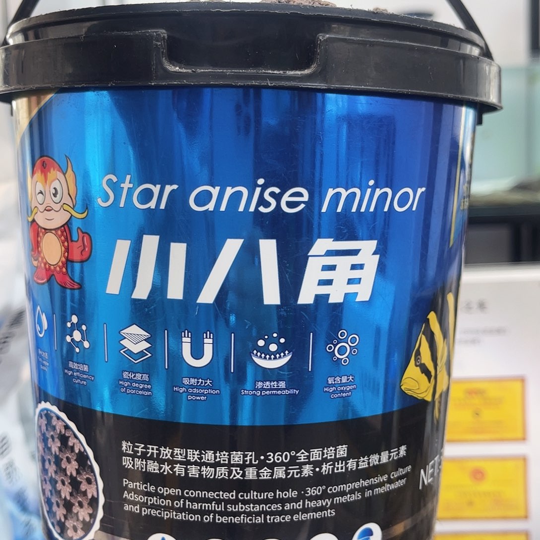 月***己小号福利 最后一天