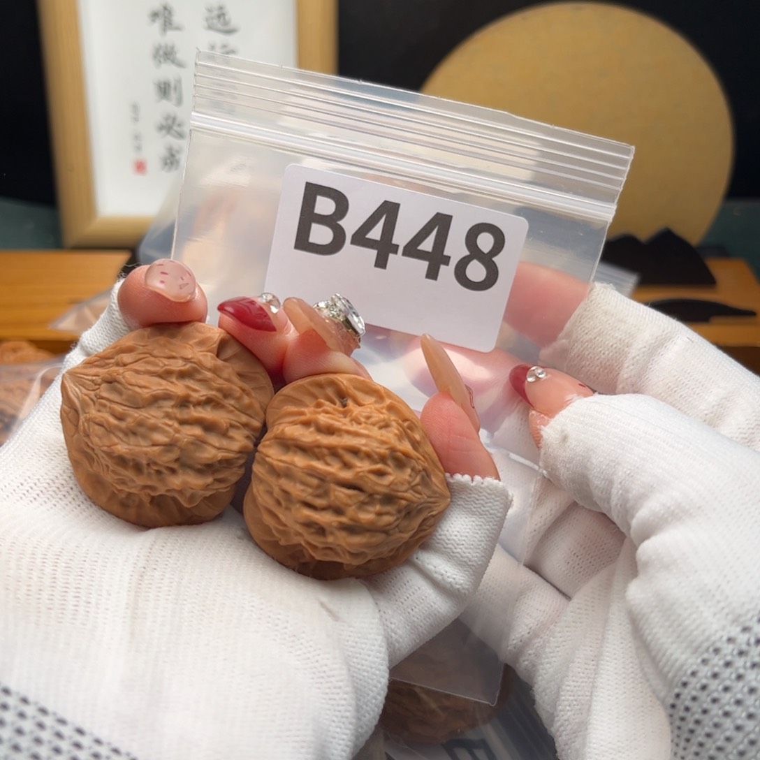 文玩核桃把件37七步沟b 448