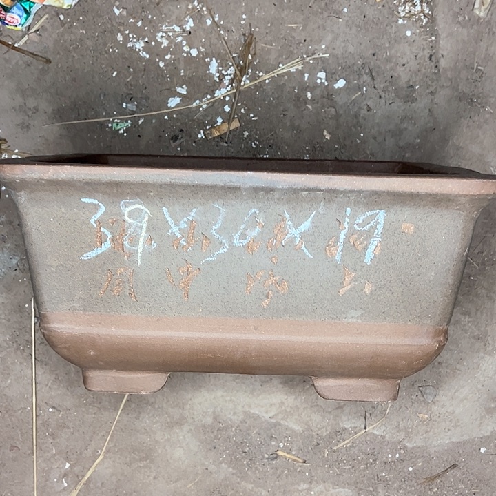 红陶紫砂艺术学院