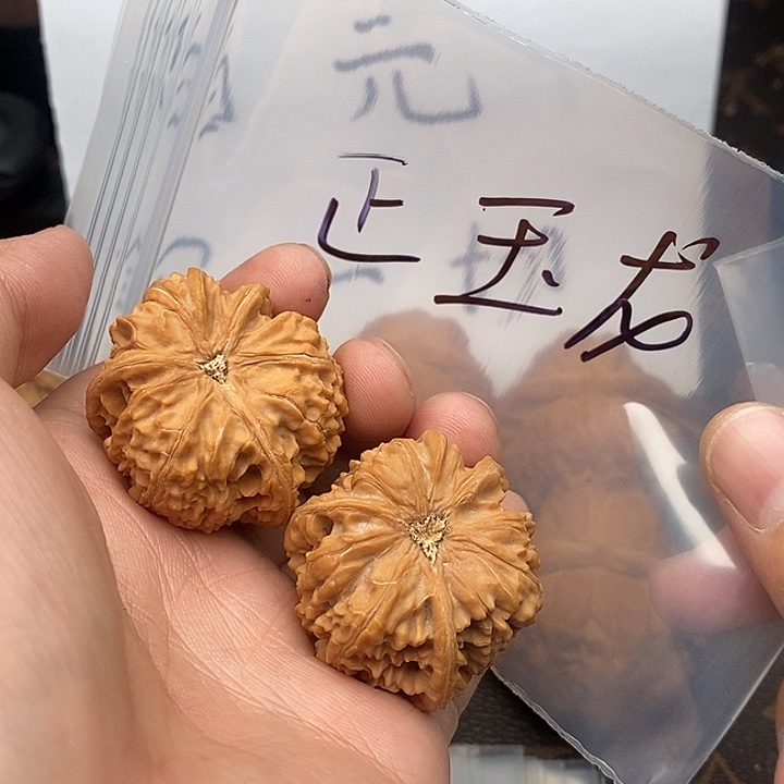 吊坠文玩核桃756537735735537735