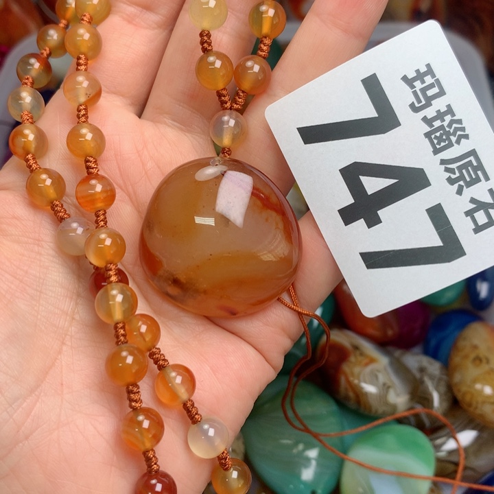 玛瑙/玉髓颈饰未镶嵌