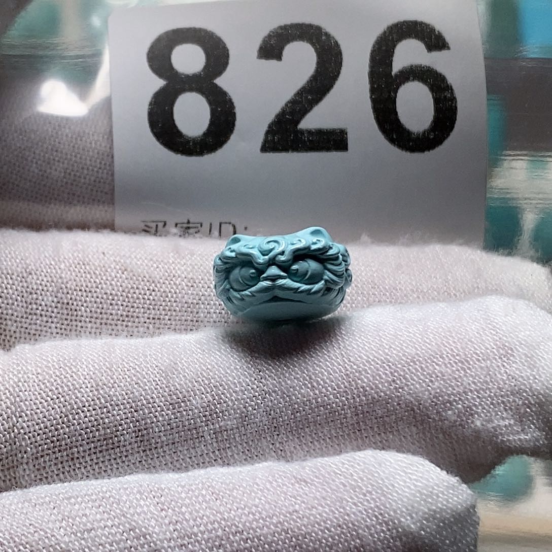 草***酱绿松石未镶嵌珠宝奇石