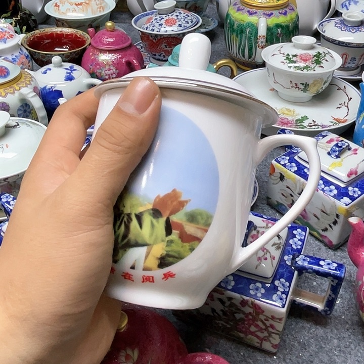 景德镇陶瓷研究所