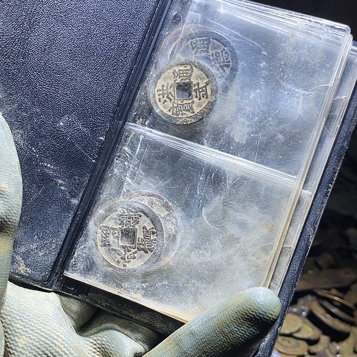 ༺***༻铜小程小程 复古工艺品钱币 182