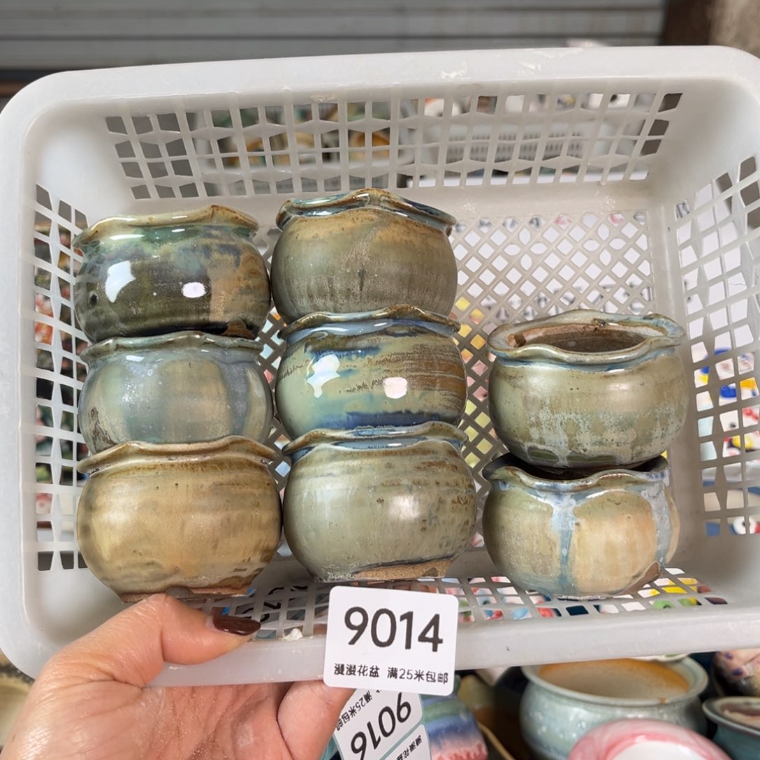 9014景德镇手工制作瑕疵内口5