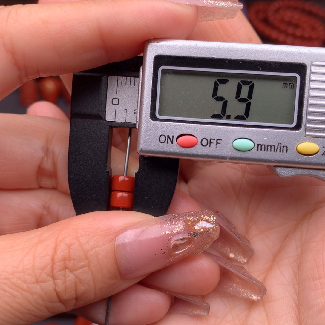 南红玛瑙未镶嵌开播福利