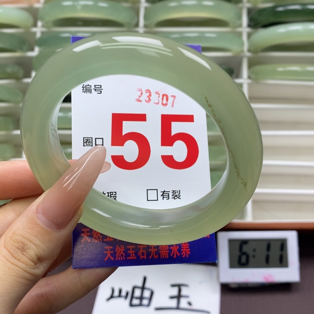 未镶嵌蛇纹石玉手镯