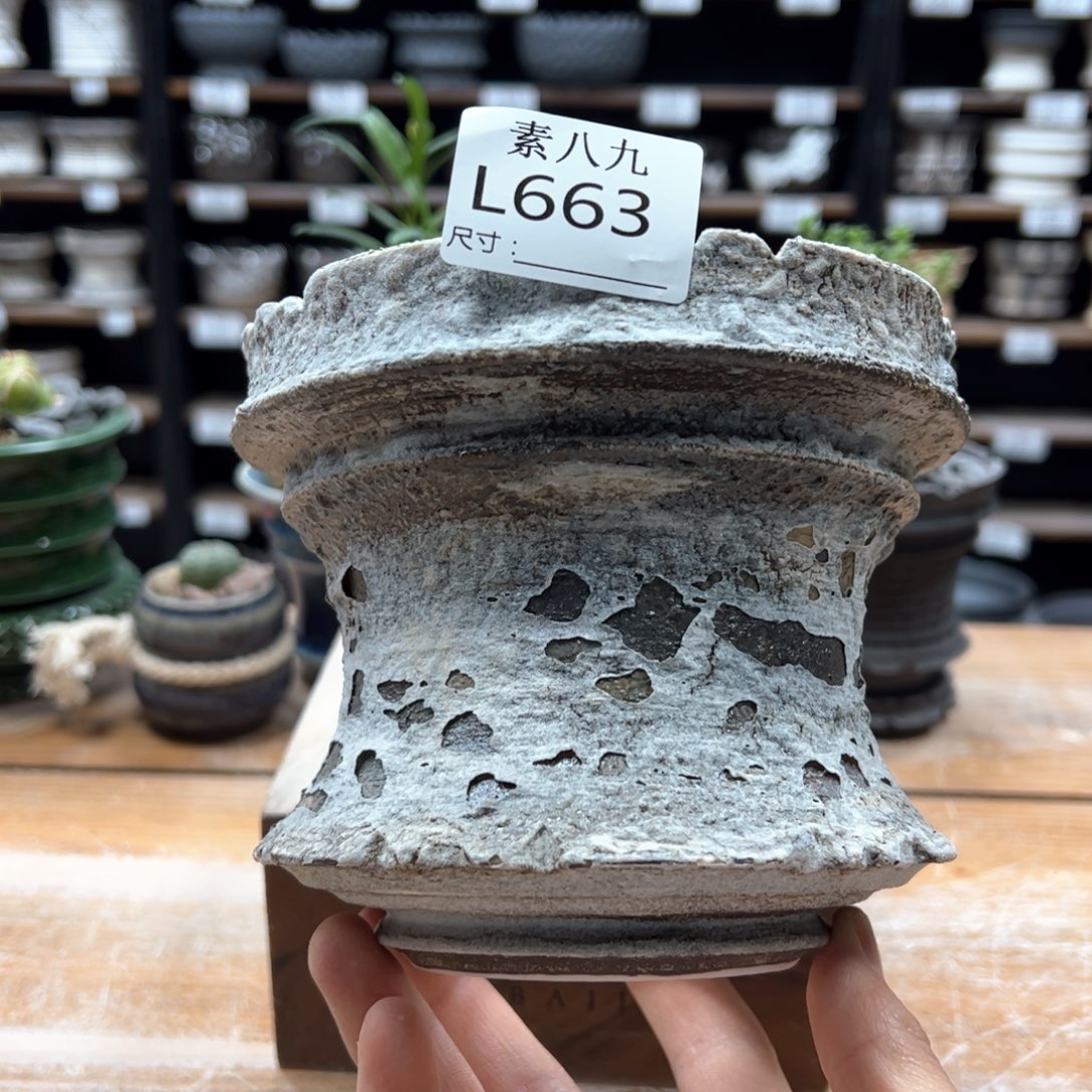 素八九陶瓷内口13高12