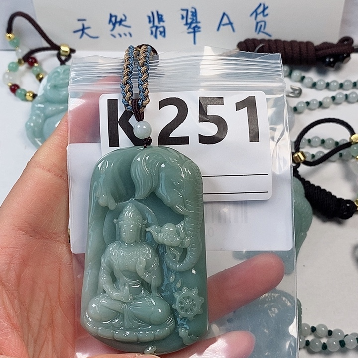 翡翠颈饰未镶嵌天然