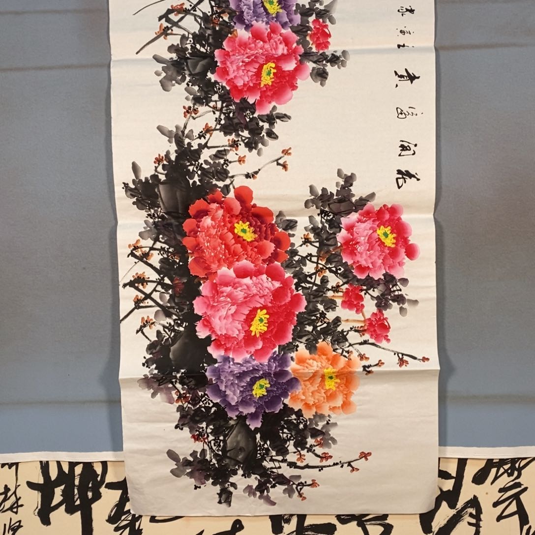 国画492牡丹花盛开的时候
