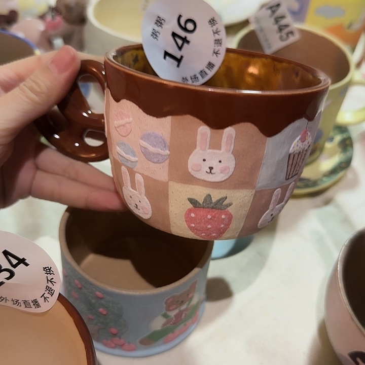 歪***Y146换款补差价陶瓷陶瓷