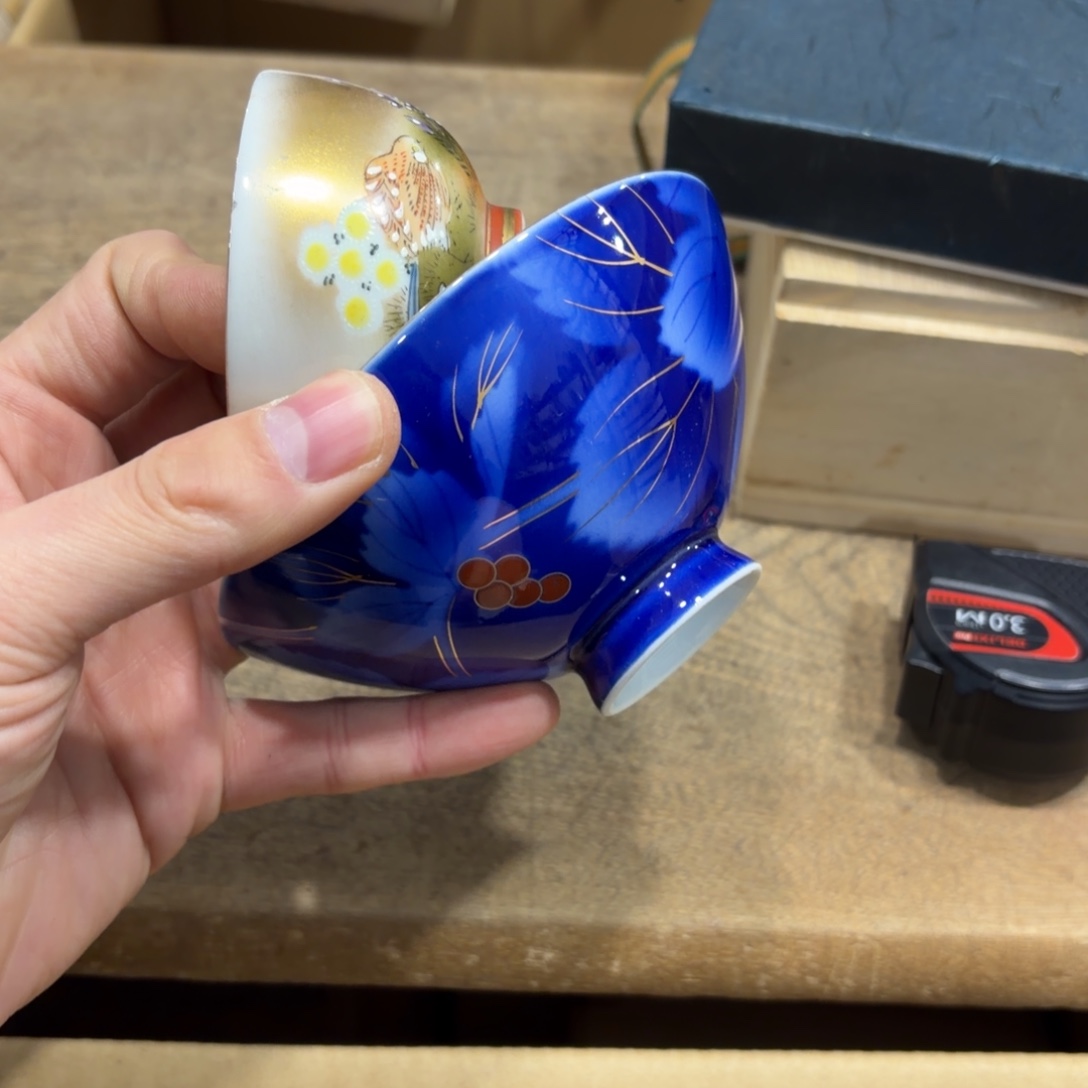 般若中古美术工艺品