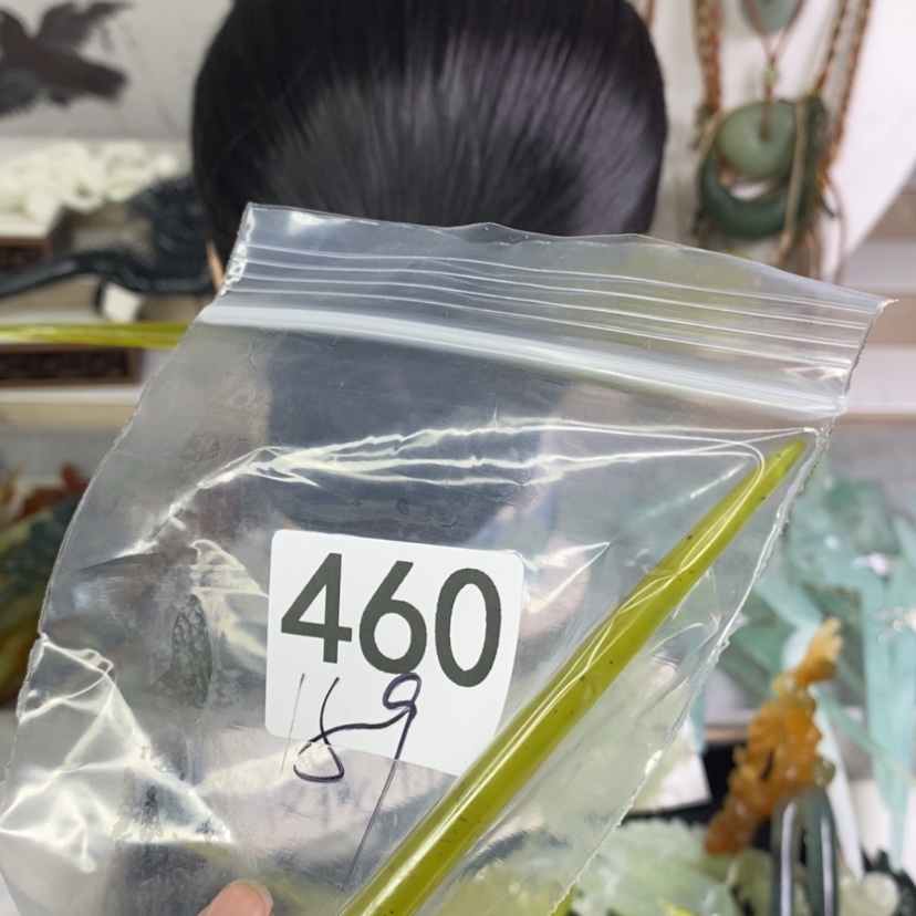 【闪购商品】岫玉颈饰未镶嵌安***洱