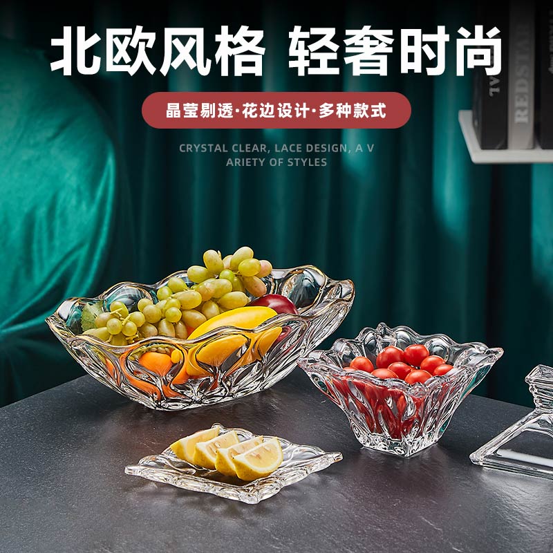 简约风茶几防摔果盘圆形款玻璃省空间糖果盘款式轻奢时尚家用创意