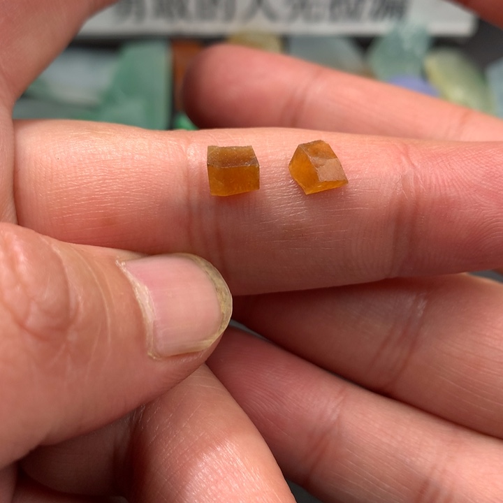 定制翡翠未镶嵌材料定制