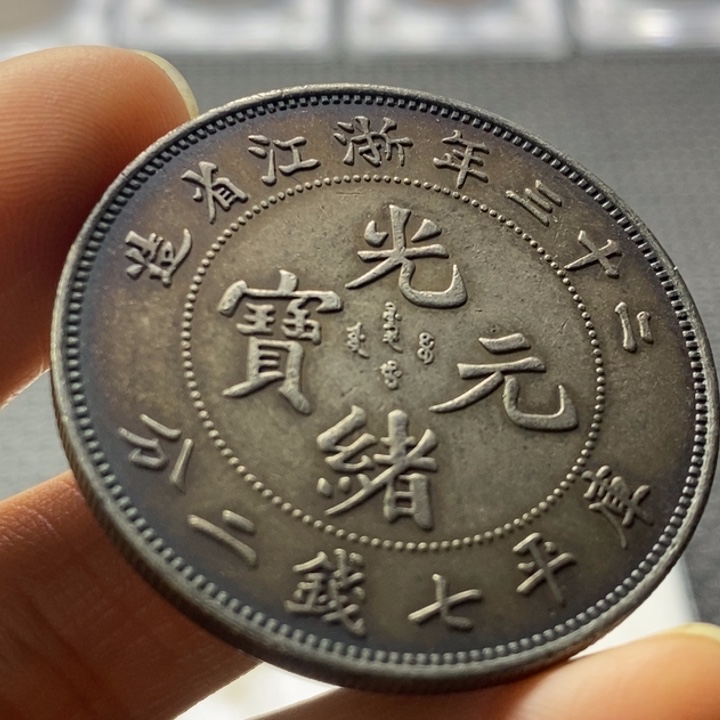 金属华缘工艺品摆件饰品