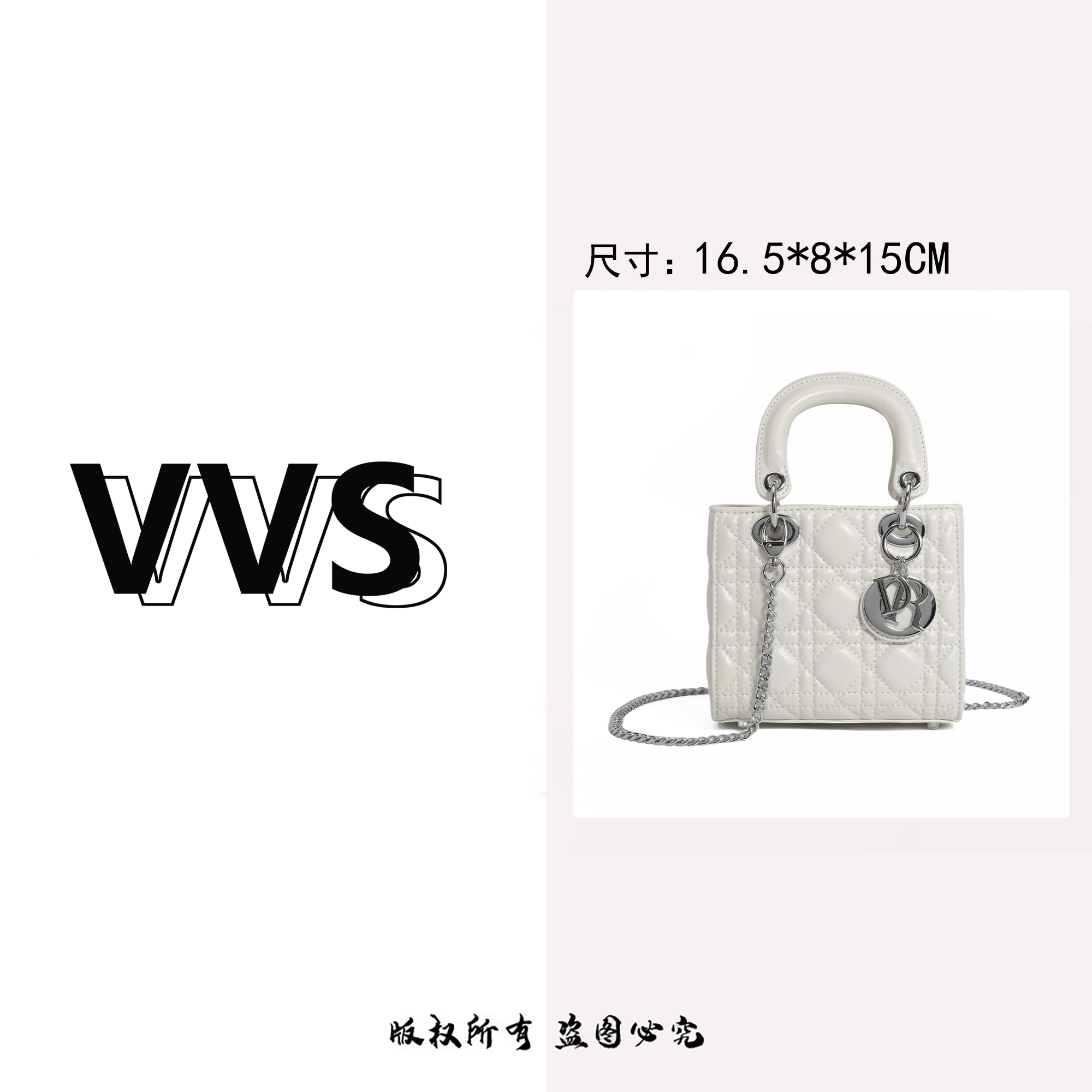 【VV专属】洋气菱格戴妃包斜挎小方包欧洲站时尚HML-89013 珠光白