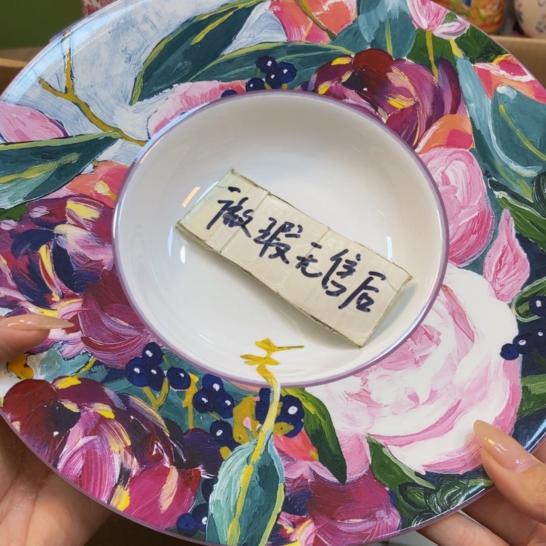 瓷两单包邮…………………………