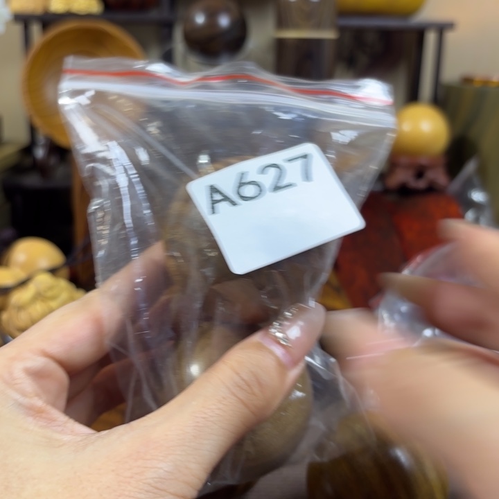 别***好木木料加工机械制造