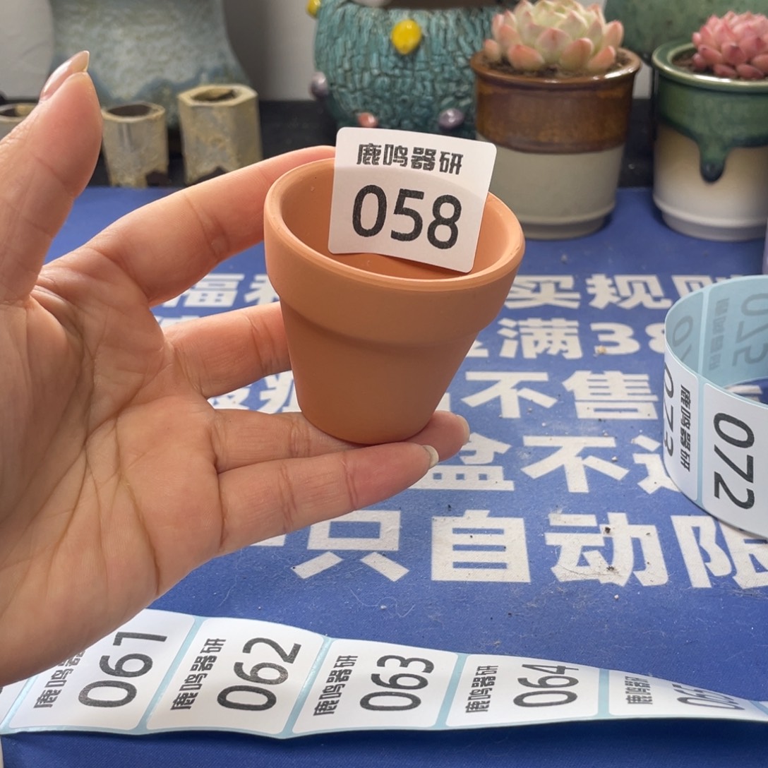 微瑕陶艺多肉花盆58