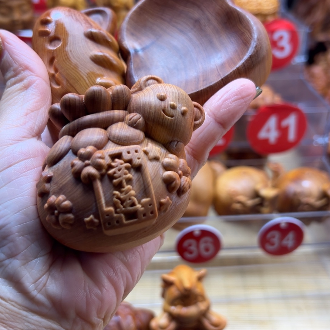 杨****柏木（崖柏）崖柏陈化老料