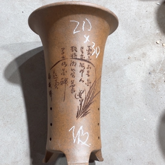 【闪购商品】紫砂花盆