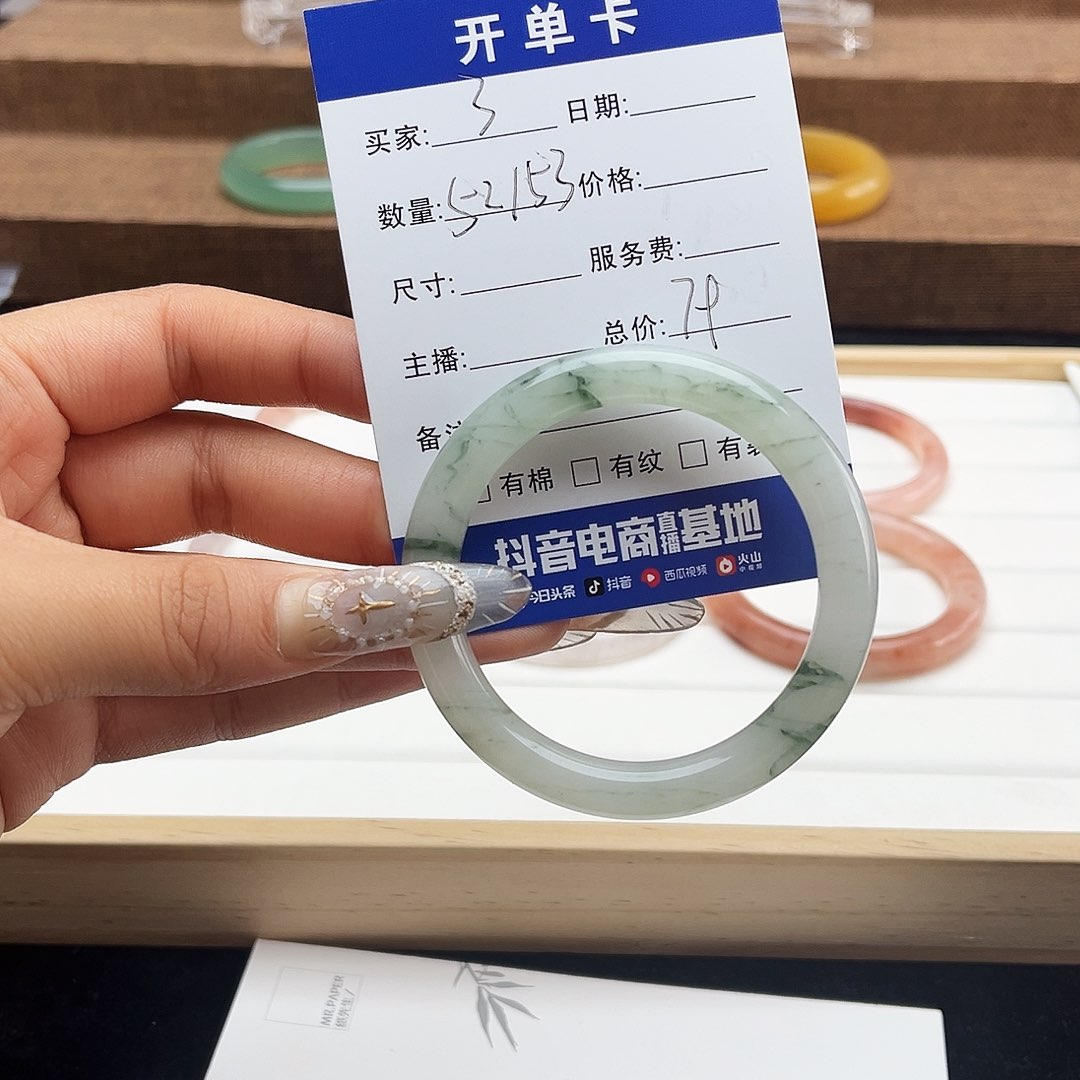 未镶嵌手镯石英质玉h3