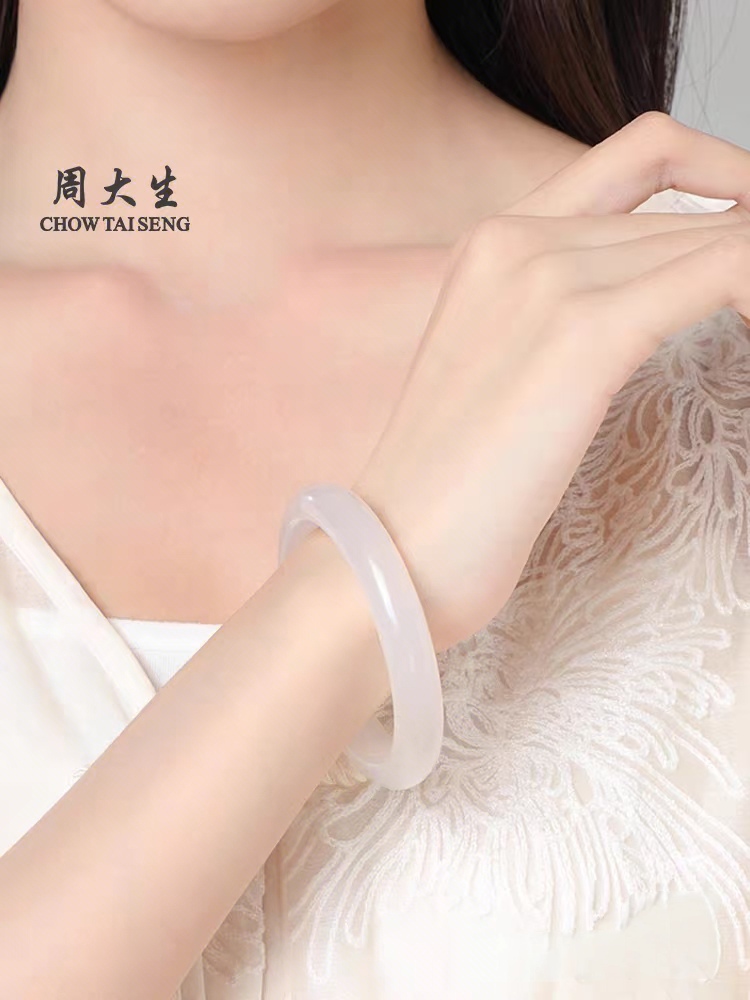 Chow Tai Seng/周大生周大生白月光玉髓手镯