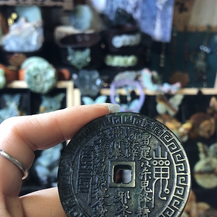 岫玉未镶嵌岫玉挂件