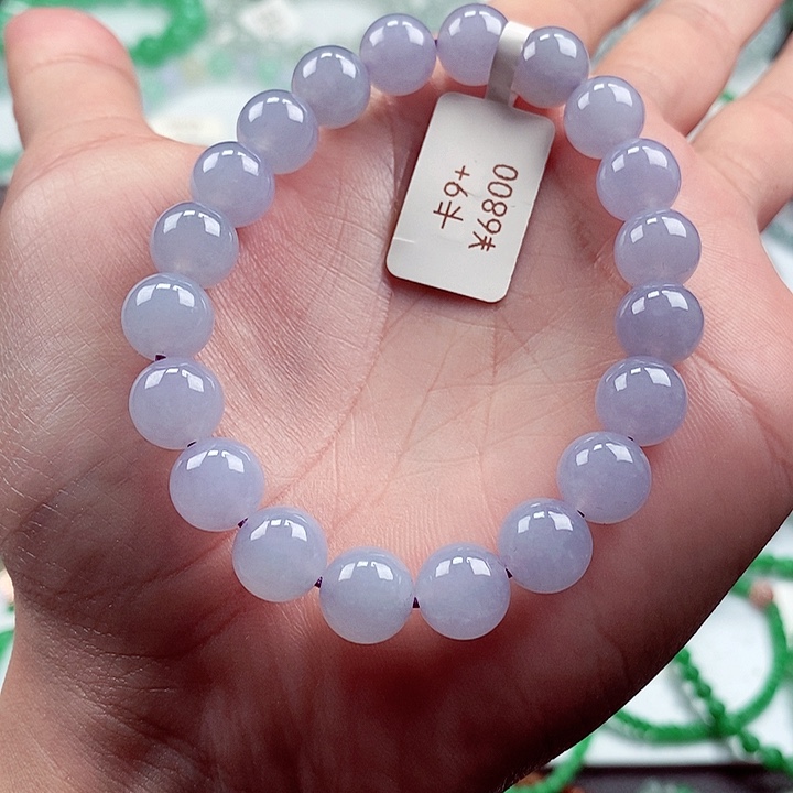 翡翠手链未镶嵌卡9+