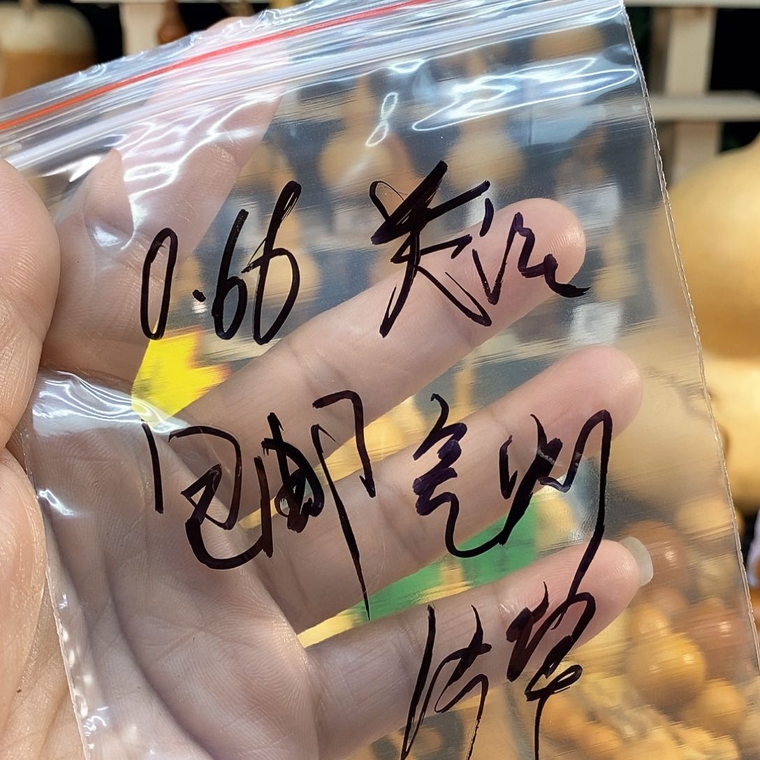 橄榄核手串/手链精品文玩葫芦随便挑