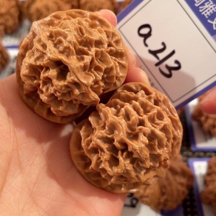 把件文玩核桃213号4.4帝王