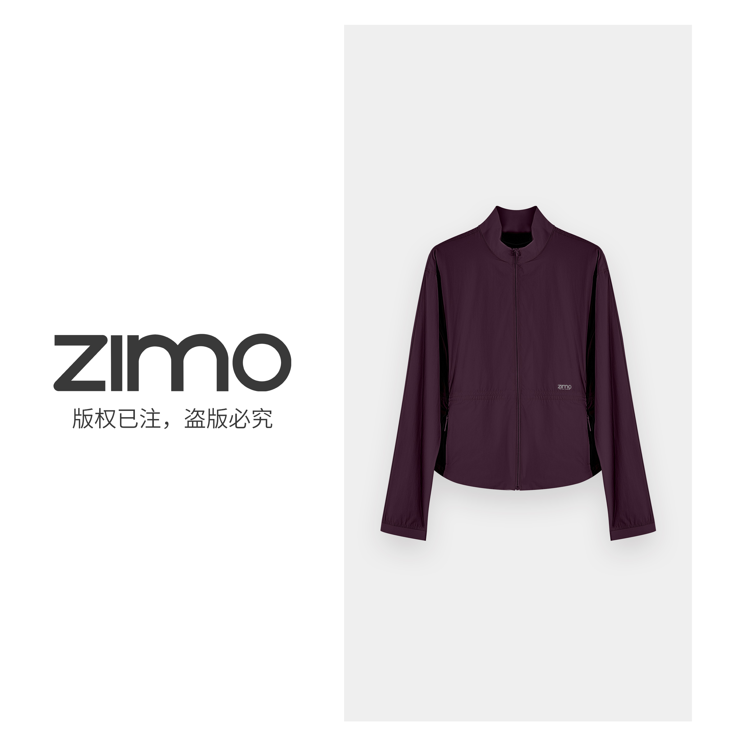 空气层女士外套波尔多红562-zimo-瑜伽健身瑜伽服YFWT562