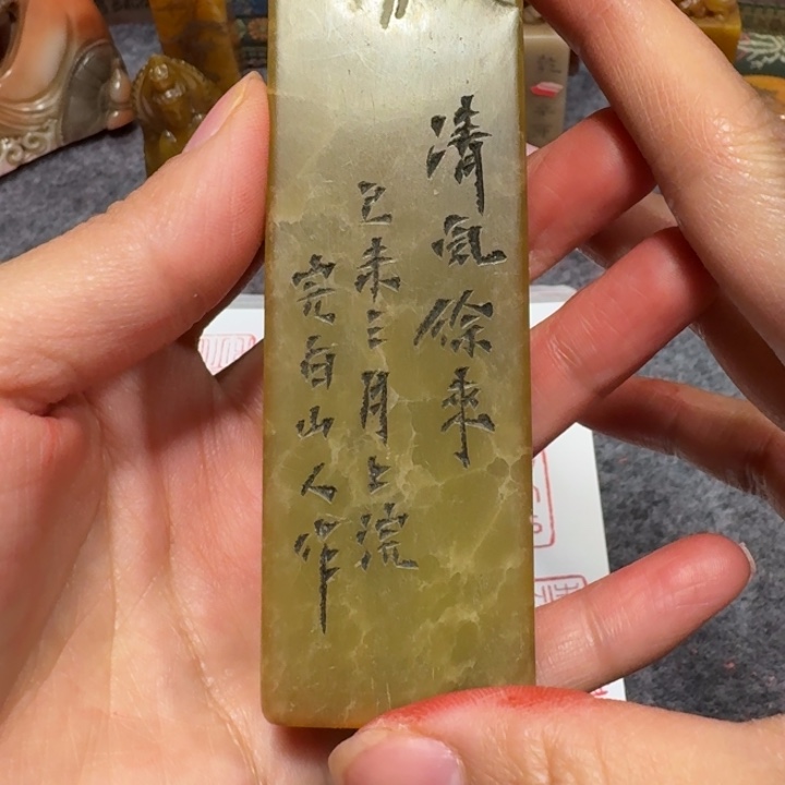 雪***马石材雪老师闪购确定