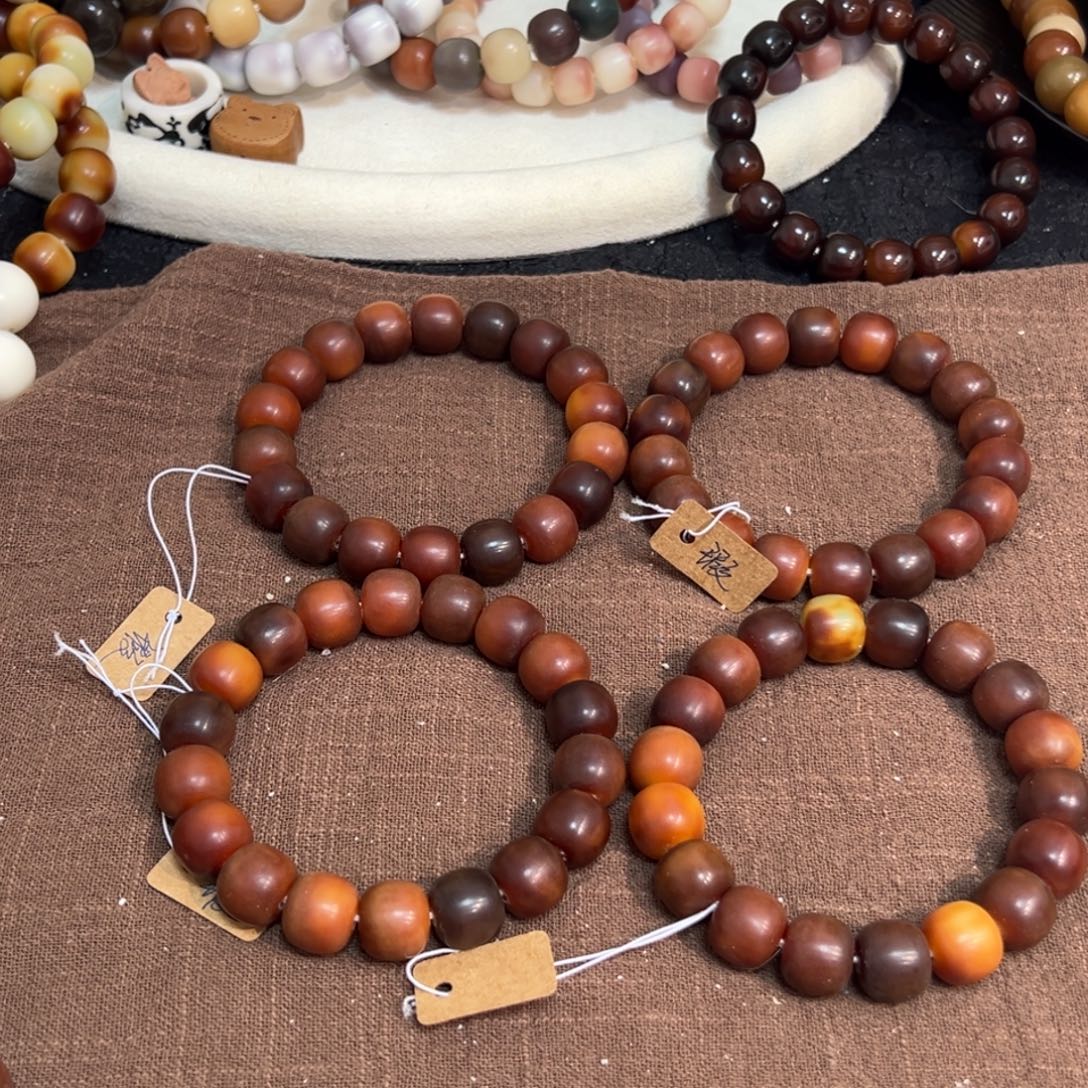 吊坠菩提根/象牙果红糖糍粑14微瑕