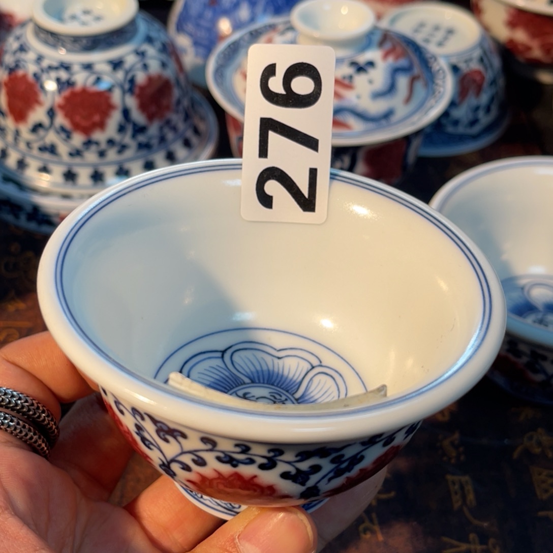 276 半月陶瓷半月陶瓷